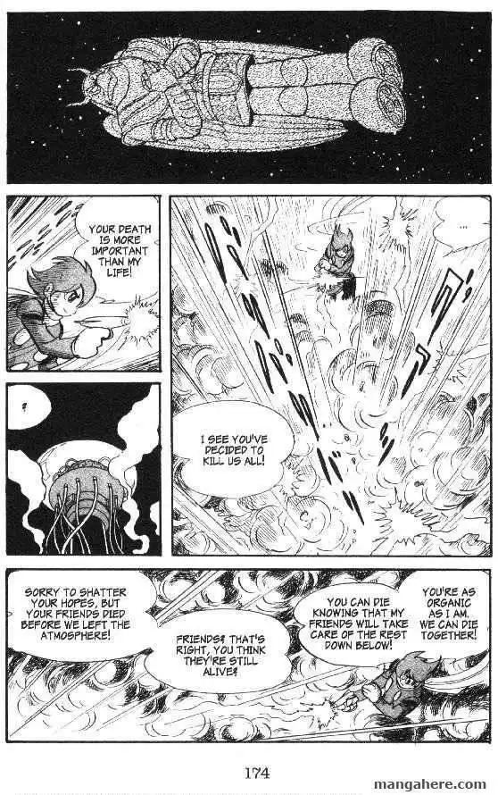 Cyborg 009 Chapter 47 33